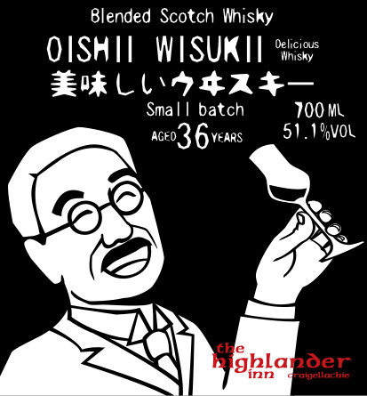 Wishii Wisukii 36yo / 2017